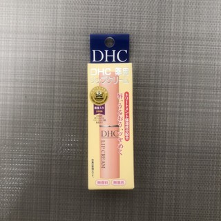 ลิปมันตัวดังของญี่ปุ่น! DHC Lip Cream