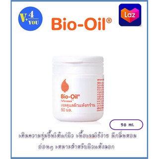 Bio-oil Dry skin gel ขนาด 50g (P1)