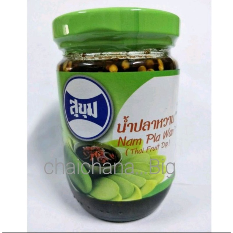 น้ำปลาหวาน พร้อมทาน ตราสุขุม