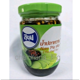 น้ำปลาหวาน พร้อมทาน ตราสุขุม