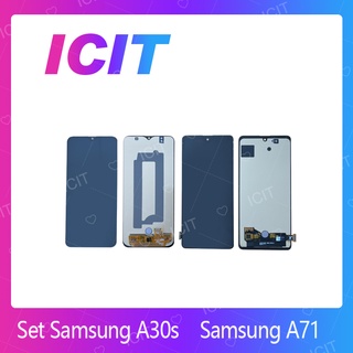 Samsung A71 อะไหล่หน้าจอพร้อมทัสกรีน หน้าจอ LCD Display Touch Screen For Huawei icit 2020