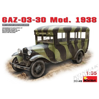 MI35149 GAZ-03-30 Mod. 1938 1/35