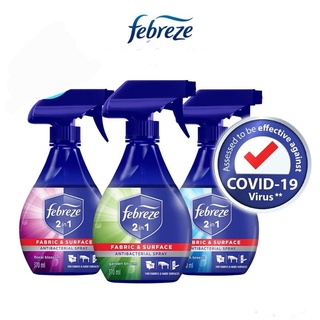 Febreze 2-in-1 โฉมใหม่ฆ่าไวรัส(Covid)และแบคทีเรีย Antibacterial Disinfectant Spray Fresh Breeze (370 ml)