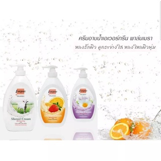 ครีมอาบน้ำเอเวอร์กรีน  1,000 มล. มี 3 สูตร Evergreen shower cream