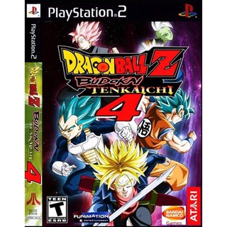 แผ่นเกมส์ps2 Dragonball Z ภาค4 แผ่นไรท์ เกมเพทู เกมDragon ball 4 ดราก้อนบอล4 mod