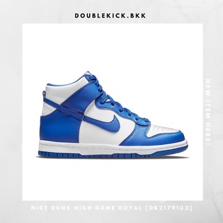 NIKE DUNK HIGH GAME ROYAL [DB2179102]