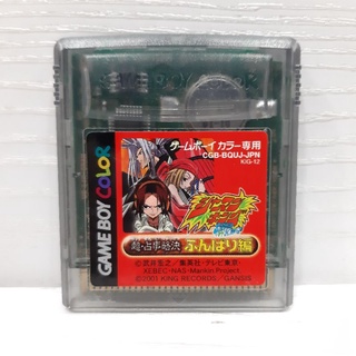 ตลับแท้ [GBC] [0077] Shaman King Chou Senjiryakketsu - Funbari Version (Japan) (CGB-BQUJ) Gameboy Game Boy Color เกมบอย