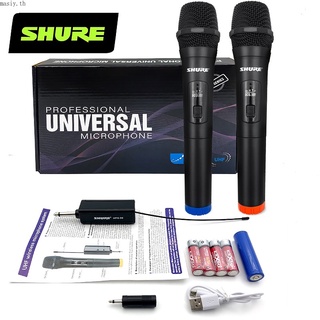 ใหม่ล่าสุด Shure hpg-24 ไมโครโฟนไร้สาย 800MHz สําหรับโทรศัพท์มือถือ ไมโครโฟน