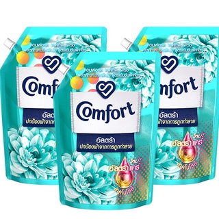 คอมฟอร์ท น้ำยาปรับผ้านุ่ม อัลตร้า แอคทีฟ เฟรช สีเขียว 540มล. X3 Comfort Ultra Active Fresh Green Fabric Softener 540ml