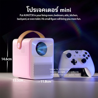 AUN ET30 โปรเจคเตอร์ mini โฮมโปรเจคเตอร์ โปรแจ็คเตอร์ เครื่องฉาย projector 4k wifi android เครื่องฉายหนัง โปรเจคเตอร์