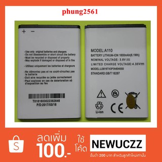 แบตเตอรี่ ZTE dtac Phone S1,A110 (Li3816T43P3h604550)