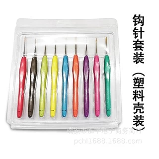 (พร้อมส่ง)เข็มถักโครเชต์ ด้ามซิลิโคนนิ่ม เข็มโครเชต์ เข็มถัก Crochet Hooks มีเก็บเงินปลายทาง