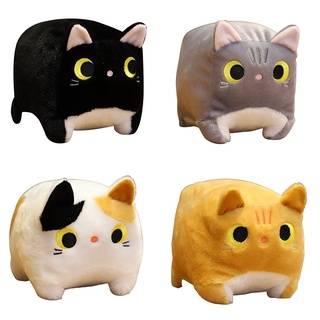 21cm Pet Simulator X Big Game Animal Cat Plush Cartoon Stuffed Pillow Kids Toy