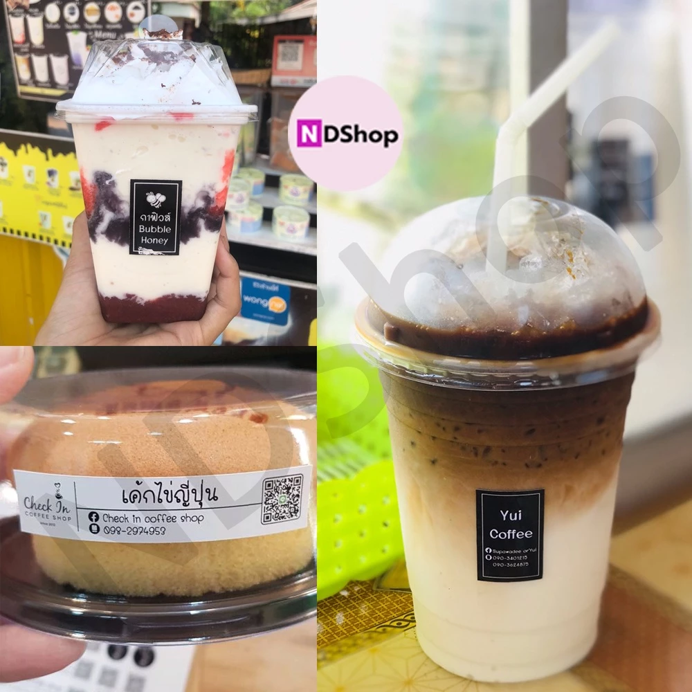 สติกเกอร์ชื่อร้านกาแฟ ขนมปัง ชา ผิวมันเงากันน้ำ thumbnail 3