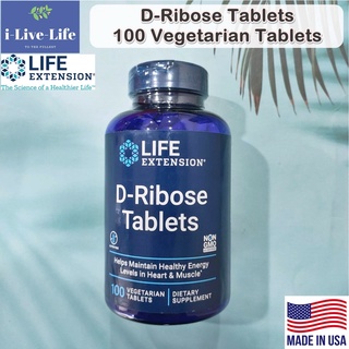 ดี-ไรโบส D-Ribose 1020mg 100 Vegetarian Tablets - Life Extension