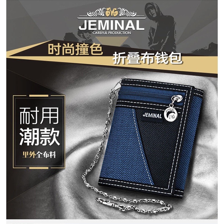 ชายมัลติฟังก์ชั่ผ้าสั้นผ้าใบพับกระเป๋าสตางค์ขนาดเล็กเยาวชนนักเรียนเด็กเด็กถนนสวมใส่ xhxjyn.my12.2 - รูปที่ 6