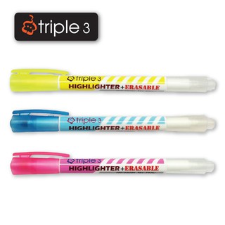 Triple3 ปากกาไฮไลท์ 3 แท่ง ของแท้ ลิขสิทธิ์แท้