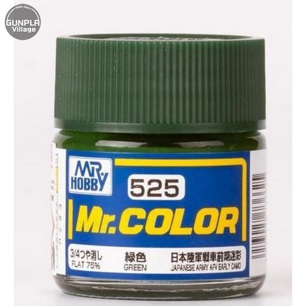 Mr.Hobby Mr.Color C525 Green Flat 4973028736625 (สี)