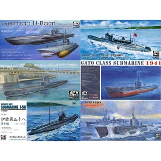 โมเดลเรือดำน้ำ สงครามโลกครั้งที่ 2 AFV Club 1/350 German U-Boat Gato Class Submarine I-58 Japanese Navy Submarine I-27