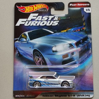 hotwheels Nissan skyline GT-R R34 Fast &amp; Furious ล้อยาง