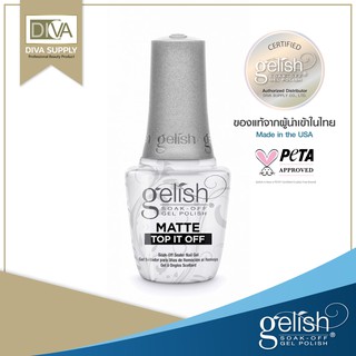 Harmony gelish Matte Top it off .ท๊อปโค้ดด้านเจล ท้อปแมทเจล เจลลิส ท้อปด้านอย่างเป็นธรรมชาติ แบบเช็ด ของแท้นิยมใช้ในร้าน