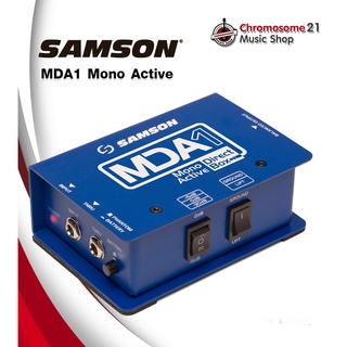 Samson MDA1 Mono Active Direct Box ดีไอ บ๊อกซ์ DI ( Direct Box )