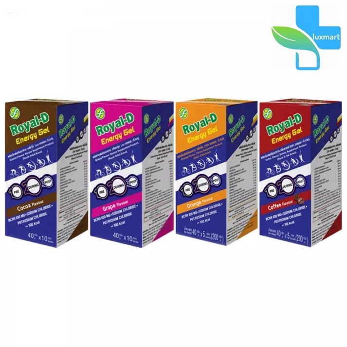 Royal-D Energy Gel รอแยล-ดี เอนเนอจี้ เจล รสส้ม, องุ่น, โกโก้, กาแฟ 40 กรัม บรรจุ 10 ซอง [1 กล่อง] FF 441X เจลให้พลังงาน