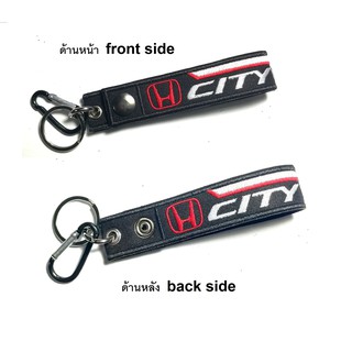 พวงกุญแจ HONDA CITY พวงกุญแจรถยนต์ ฮอนด้า CAR KEYCHAIN