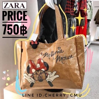 Zara bag แท้ 💯 factory outlet