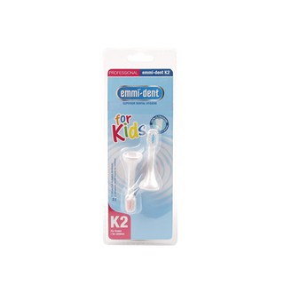 Emmi-dent K2 หัวแปรงอัลตร้าโซนิค สำหรับเด็ก (สำหรับรุ่น Emmi-Dent Professional เท่านั้น)