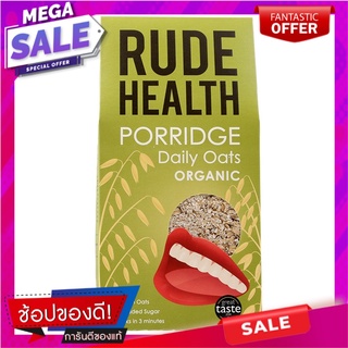 รูดเฮลท์เดลี่โอ๊ต 500กรัม Rudolph Daily Oat 500g