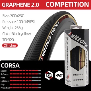 ฟรีจัดส่ง ยาง Vittoria Corsa Graphene 2.0 รุ่นใหม่! ยางขอบแก้ว ขนาด 700*25c