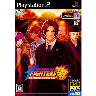 The King of Fighters 98 Ultimate Match (NeoGeo Online Collection Vol. 10) แผ่นเกมส์ ps2