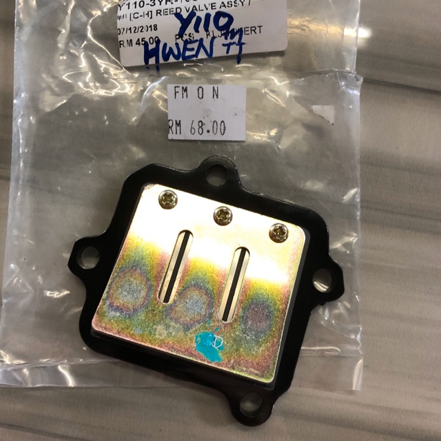 วาล์วกก Yamaha Y110 Yss