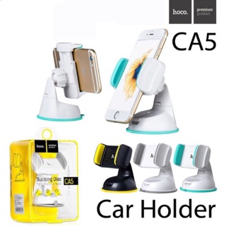 SY Hoco รุ่น CA5 ที่วางโทรศัพท์และจับโทรศัพท์ในรถ Car Holder