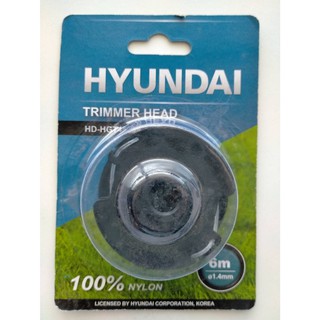 เอ็นตัดหญ้า HYUNDAI รุ่น HD-HGT450#8-10 ยาว6เมตร