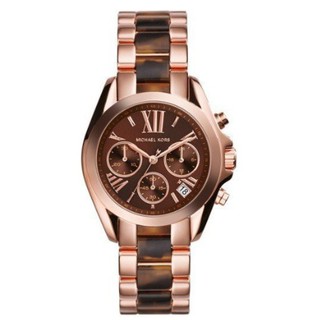 Michael Kros MK5944 35mm Bradshaw Chronograph Brown Dial Rose Gold-tone Ladies นาฬิกาผู้หญิง ไมเคิลคอรส์