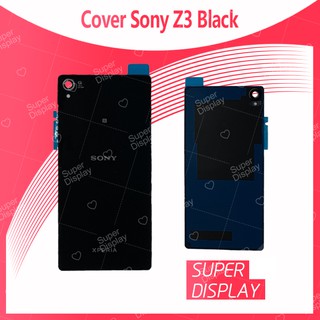 Sony Z3 อะไหล่ฝาหลัง หลังเครื่อง Cover For sony z3 อะไหล่มือถือ คุณภาพดี สินค้ามีของพร้อมส่ง Super Display