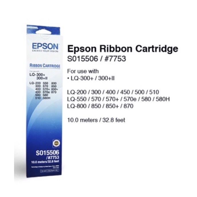 ผ้าหมึกEpson LQ300 / 800 เอปสัน LQ-300 /300+/500/550/570/580/800/850/870/300+/300+II