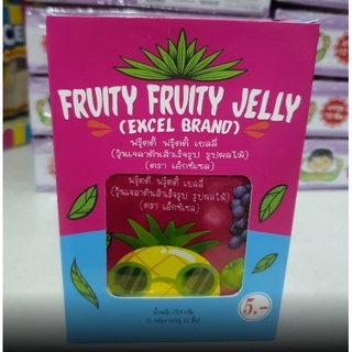 Fruity fruity Jelly  เยลลี่ ฟรุ๊ตตี้ ฟรุ๊ตตี้ ตราเอ็กซ์เซล 1 กล่อง 12 ชิ้น