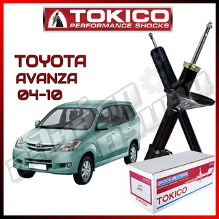 โช๊คอัพ TOKICO สำหรับ TOYOTA AVANZA 2004-2010