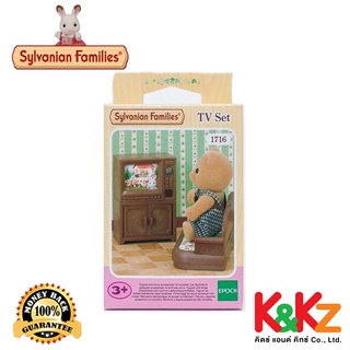 Sylvanian Families Tv Set / ซิลวาเนียน แฟมิลี่ ชุดทีวี