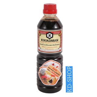 คิคโคแมน Kikkoman ซอสถั่วเหลือง ไลท์ สูตรสูตรหอมพิเศษ Special Fragrance Soy Sauce  ขนาด 600 มล.