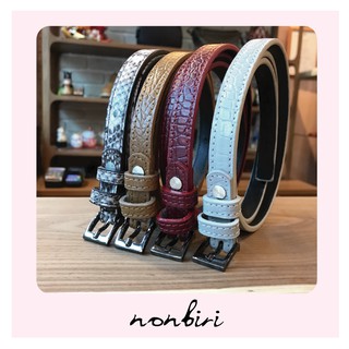 เข็มขัดหนังแท้ Nonbiri ~ หนังวัวอัดลาย (เส้นเล็ก 1.5 เซนติเมตร)