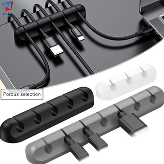 ที่เก็บสายชาร์จ USB แบบซิลิโคน อเนกประสงค์ สําหรับบ้าน ออฟฟิศ