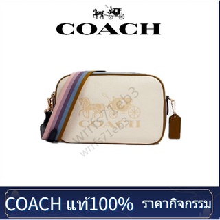 [ขายเฉพาะของแท้]Coach กระเป๋าสะพายไหล่กระเป๋าถือแนวทแยงF72704 F89037สีทึบ กระเป๋าเป้สะพายหลังผู้หญิง ถุงพิมพ์ซิป ของขว