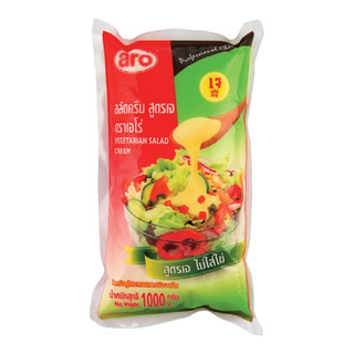 ✨  สุดว๊าว  ✨ เอโร่ สลัดครีมสูตรเจ 1000 กรัม aro Vegetable Salad Cream 1000 g