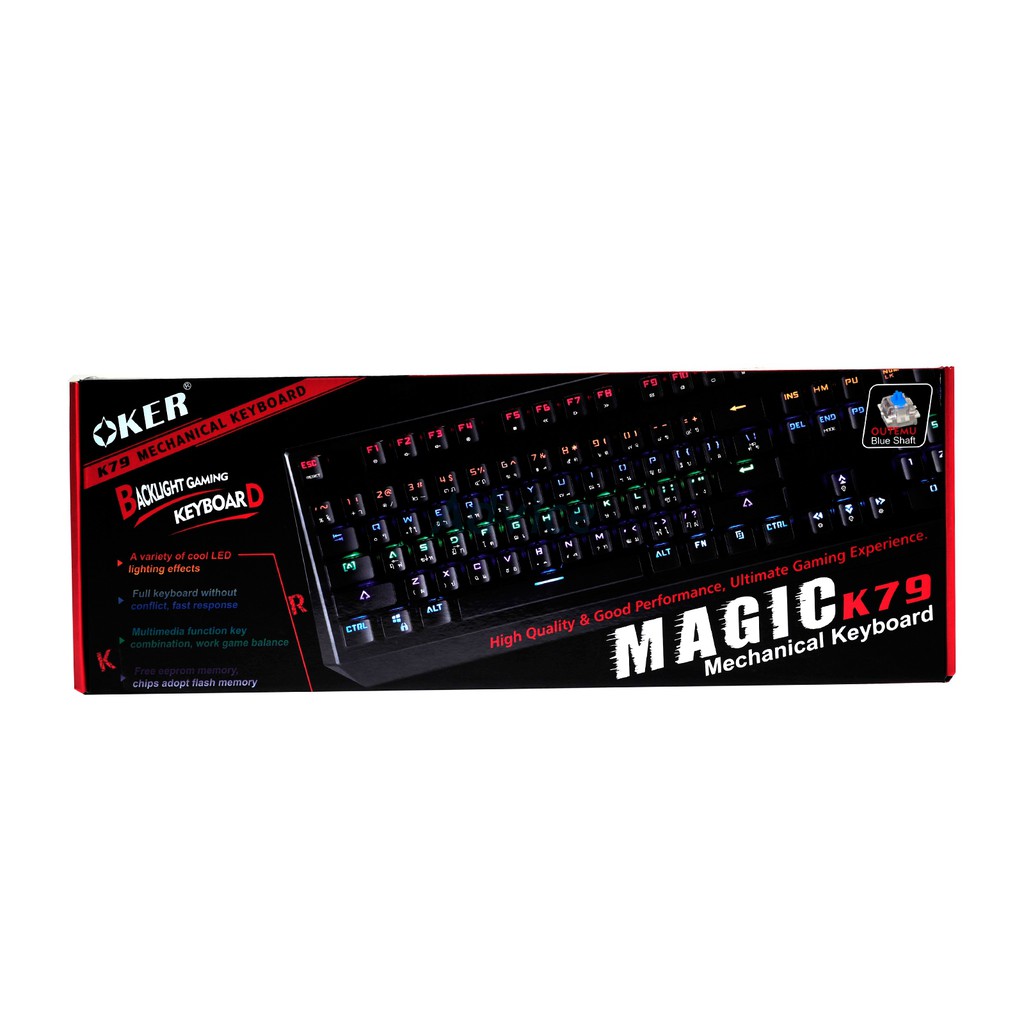 keyboard oker k79 ถูกที่สุด พร้อมโปรโมชั่น ม.ค. 2026 | BigGoเช็คราคาง่ายๆ