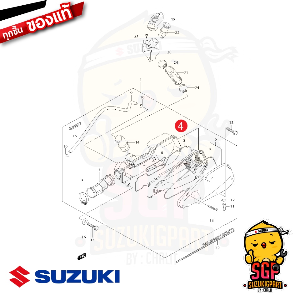 ชุดไส้กรองอากาศ FILTER, AIR CLEANER แท้ Suzuki Hayate 125 - รูปที่ 2