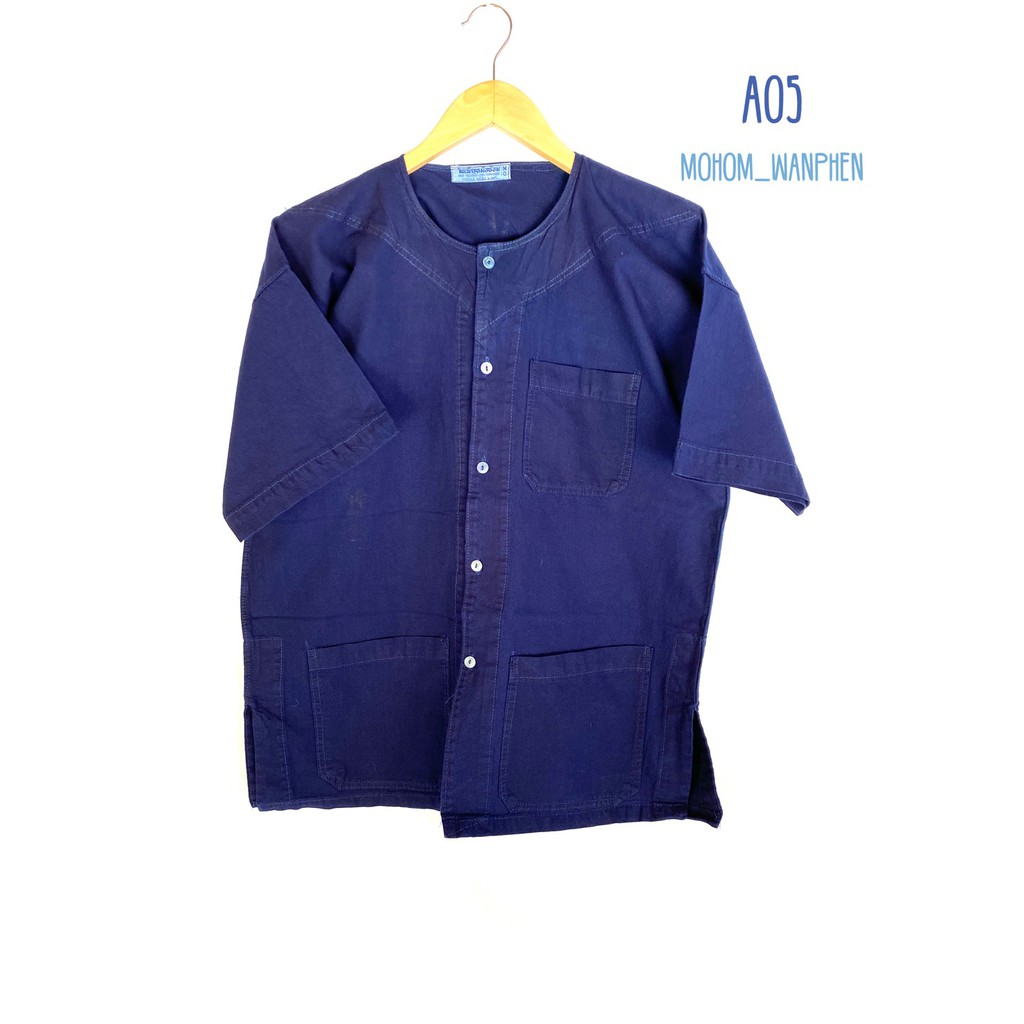 เสื้อหม้อห้อมคอกลมกระดุมธรรมดา กุยเฮง/คอเฮง หม้อห้อมของแท้จากจ.แพร่